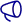 Productivité icon